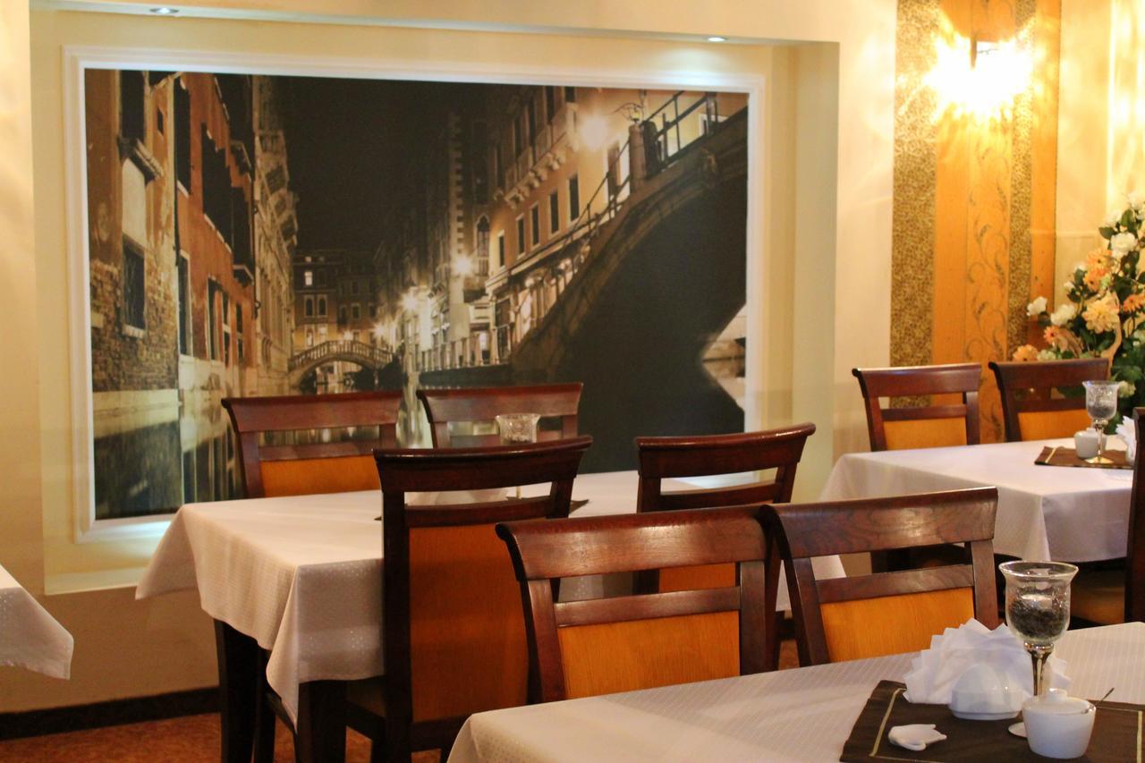 Hotel Linder Malnia Екстериор снимка